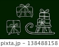 Vector illustration of a Christmas set featuring two gift boxes with bows and a sleigh carrying presents on a dark green background. 138488158