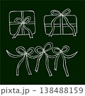 Vector illustration of a Christmas set with two gifts and a festive garland of bows on a dark green background. 138488159