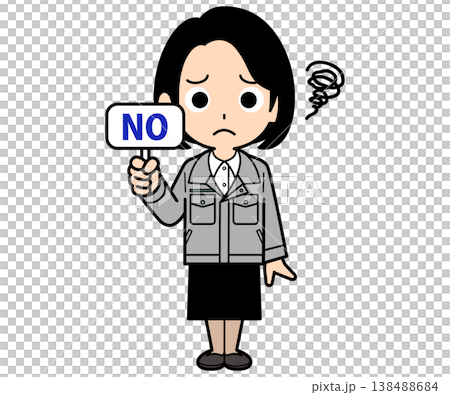 一位留著單卷波波頭的女上班族舉著「NO」的牌子。 138488684