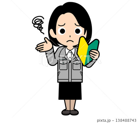 初心者マークを持って困惑するワンカールボブの事務員の女性 初心者マークを持って困惑するワンカールボブの事務員の女性 138488743