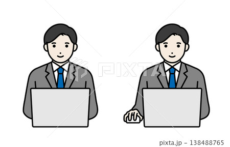 パソコン作業をしているビジネスマン 138488765