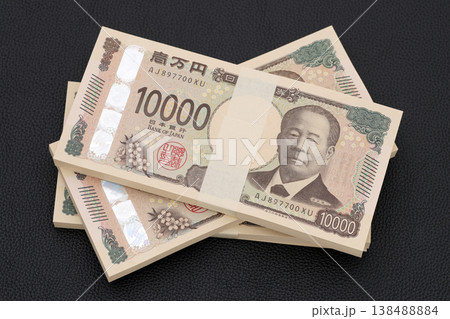 一万円札の束 一万円札の束 138488884
