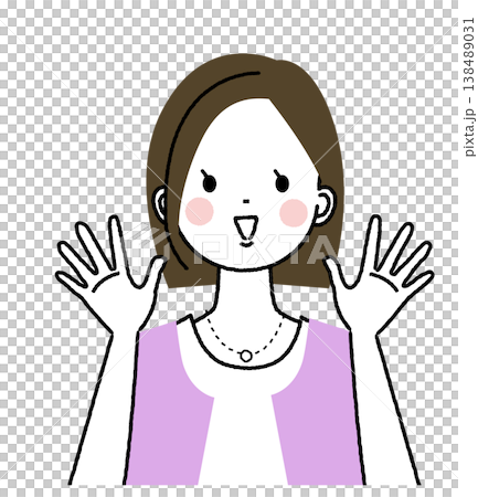 A woman with bobbed hair and office casual attire is raising both hands in celebration. A woman with bobbed hair and office casual attire is raising both hands in celebration. 138489031