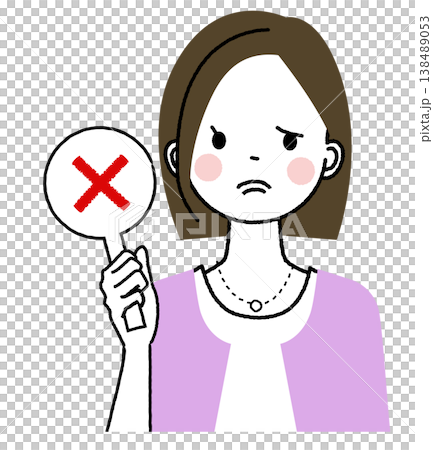 一位留著波波頭、穿著休閒職業裝的女士舉著一塊寫有「X」的牌子。 一位留著波波頭、穿著休閒職業裝的女士舉著一塊寫有「X」的牌子。 138489053