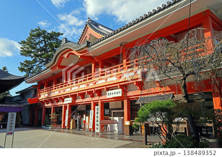 高幡不動尊（日野） 138489352