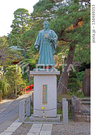 高幡不動尊(日野) 高幡不動尊(日野) 138489353