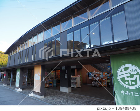 紀北 パーキングエリア 138489439