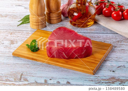Raw fresh tuna fillet cut 138489580