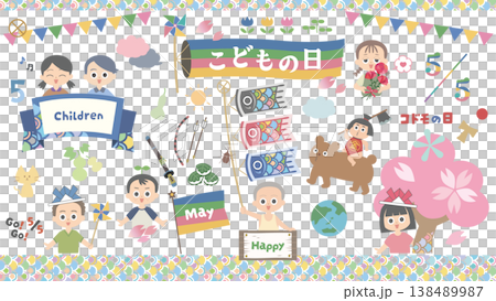 兒童節用品的製作材料。兒童節是日本的法定假日。 138489987
