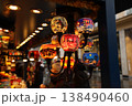 ランプ 138490460