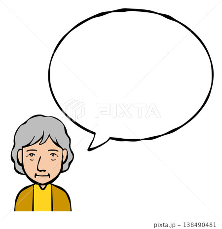 フキダシ　人物・シニア 138490481