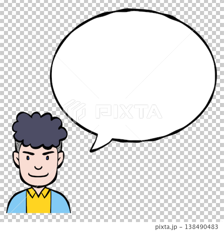 Speech bubble: Person, Male, Foreigner, Nationality Speech bubble: Person, Male, Foreigner, Nationality 138490483