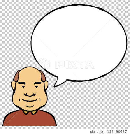 Speech bubble: Person, Male, Foreigner, Nationality 138490487