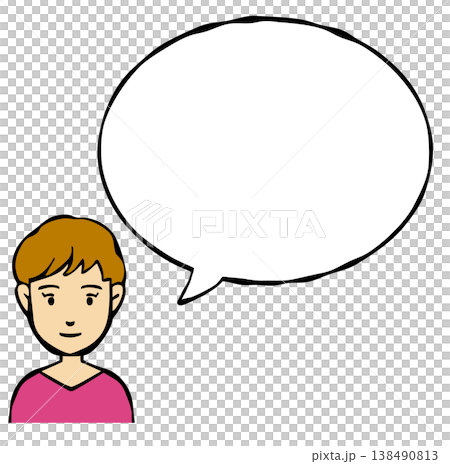 Speech bubble: Person, woman, foreigner, nationality Speech bubble: Person, woman, foreigner, nationality 138490813