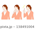髪を結んだ女性の上半身ポーズ3パターン 138491004