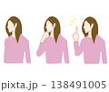 ロングヘアーの女性上半身ポーズ3パターン 138491005