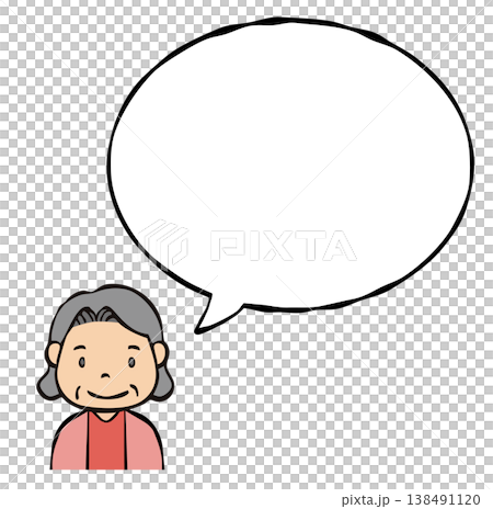 Speech bubble: People/Seniors Speech bubble: People/Seniors 138491120