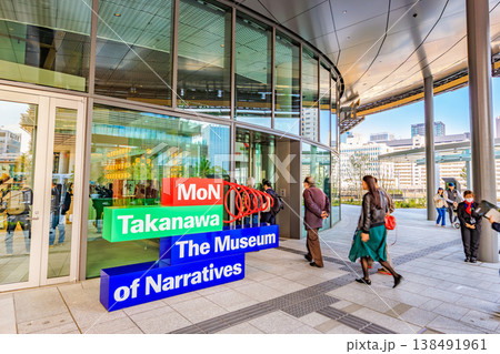東京　港区　グランドオープンした高輪ゲートウェイシティ　MoN Takanawa 138491961