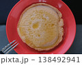 はちみつたっぷり米粉パン - rice flour bread with honey はちみつたっぷり米粉パン - rice flour bread with honey 138492941