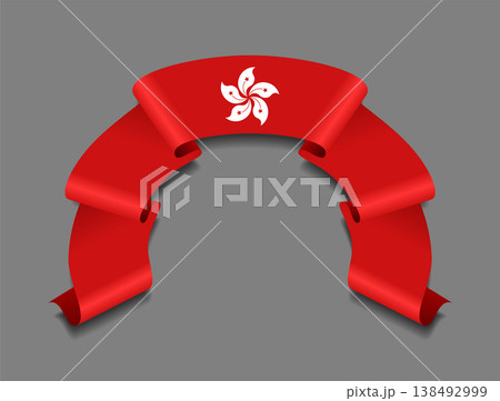Hong Kong flag wavy ribbon, ideal for patriotic badges, certificates, or cultural design themes. Vector illustration. 138492999