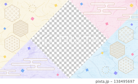 和風のデザインフレーム、和紙、紙吹雪、和柄のデコレーション、背景、16:9サイズ 138495697