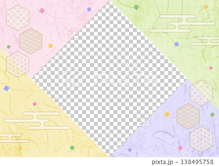 Japanese-style design frame, washi paper, confetti, Japanese pattern decoration, background Japanese-style design frame, washi paper, confetti, Japanese pattern decoration, background 138495758