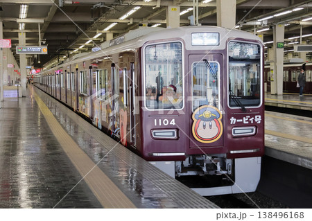 阪急大阪梅田駅のカービィ号 阪急大阪梅田駅のカービィ号 138496168