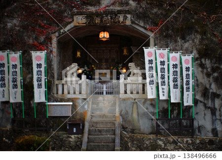 郡上八幡の町並み　神農薬師 138496666