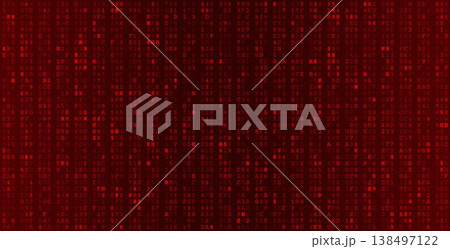 Systemic Bitstream Array - Precise Binary...のイラスト素材 [138497122] - PIXTA