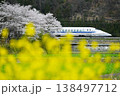 JR東海道新幹線　700系B編成 138497712