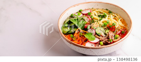 Korean Cold Noodle Soup 138498136