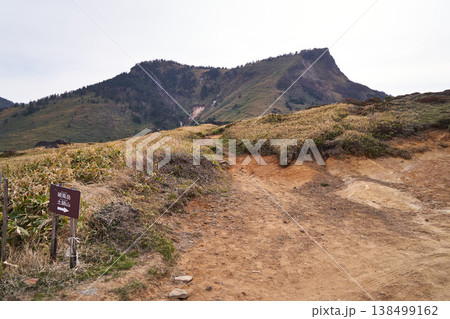 群馬県と長野県の県境 毛無峠の景色 群馬県と長野県の県境 毛無峠の景色 138499162