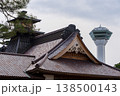 箱館奉行所と五稜郭タワー（北海道函館） 138500143