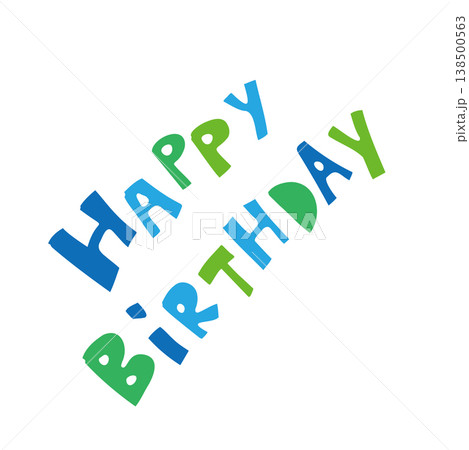 happy birthdayの手書き文字　カラフルでかわいい文字 138500563