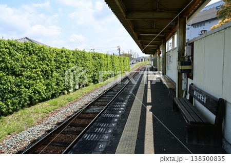 掛川市役所前駅(かけがわしやくしょまええき)天竜浜名湖鉄道 掛川市役所前駅(かけがわしやくしょまええき)天竜浜名湖鉄道 138500835