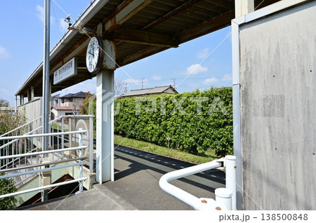 掛川市役所前駅(かけがわしやくしょまええき)天竜浜名湖鉄道 掛川市役所前駅(かけがわしやくしょまええき)天竜浜名湖鉄道 138500848