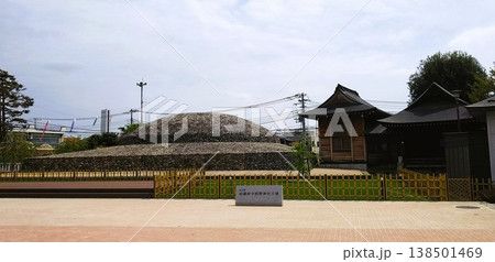 国史跡　武蔵府中熊野神社古墳 138501469