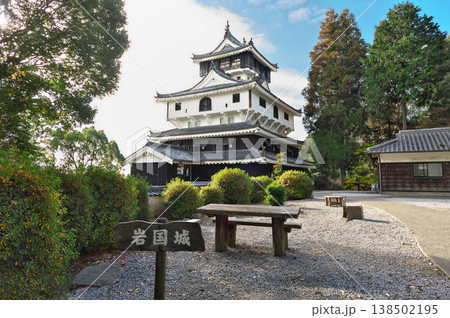 岩国城 岩国城 138502195