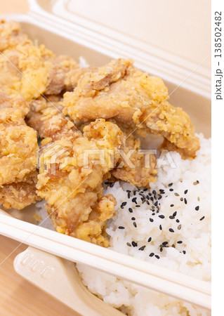 おいしい鶏肉から揚げ弁当 おいしい鶏肉から揚げ弁当 138502482