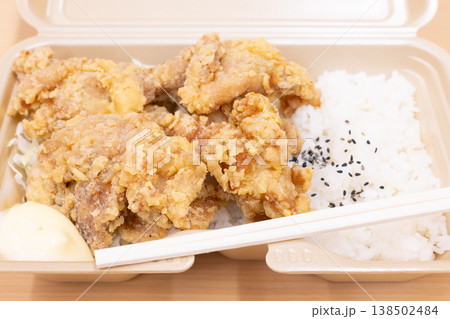 おいしい鶏肉から揚げ弁当 おいしい鶏肉から揚げ弁当 138502484
