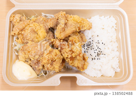 おいしい鶏肉から揚げ弁当 おいしい鶏肉から揚げ弁当 138502488