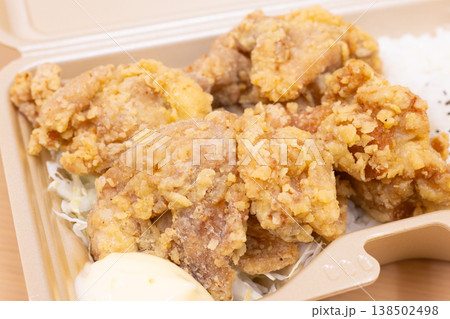 おいしい鶏肉から揚げ弁当 おいしい鶏肉から揚げ弁当 138502498