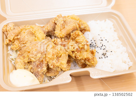 おいしい鶏肉から揚げ弁当 138502502