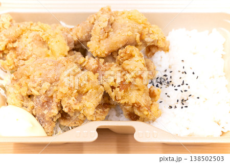 おいしい鶏肉から揚げ弁当 おいしい鶏肉から揚げ弁当 138502503