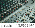 Mixing console. Audio mixer. Green tint of light 138503169
