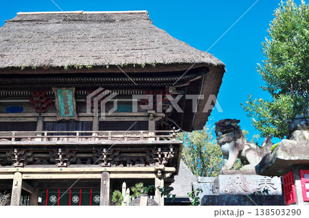 青井阿蘇神社 138503290