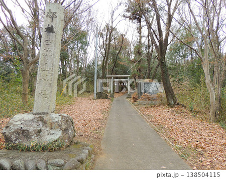 四津山神社 高見城跡 四津山神社 高見城跡 138504115