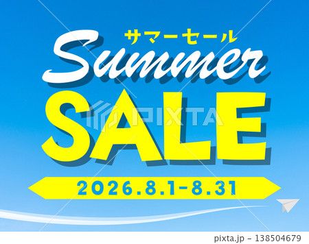サマーセール(2026.8.1-8.31) 138504679