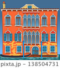 Venetian canal house facade with gondola colorful vector illustration 138504731