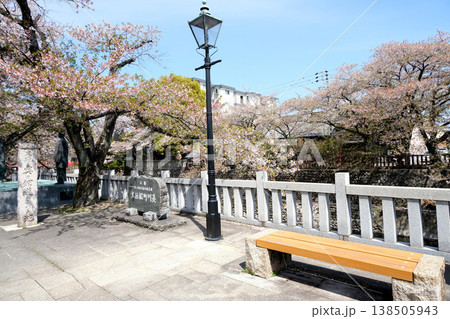 岐阜県大垣市_奥の細道むすびの地51_2025年4月 岐阜県大垣市_奥の細道むすびの地51_2025年4月 138505943